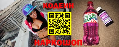MDMA Рузаевка