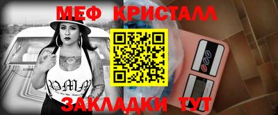 героин Рязань