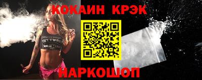 MESCALINE Свободный