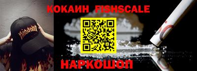 героин Рязань