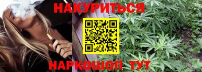MDMA Рузаевка