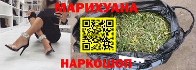 MDMA Северобайкальск