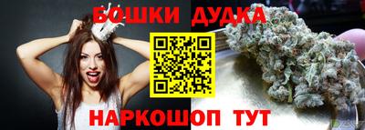 героин Рязань