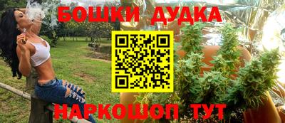 MDMA Северобайкальск