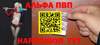 MDMA Рузаевка