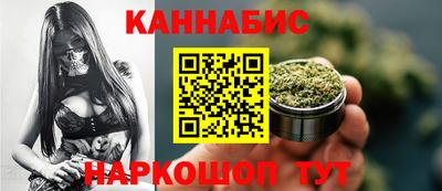MDMA Рузаевка