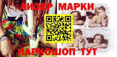 MESCALINE Свободный