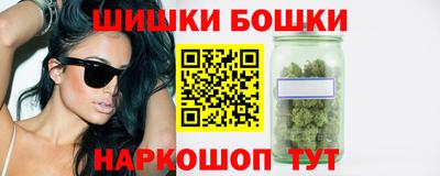 прущие крисы Севастополь