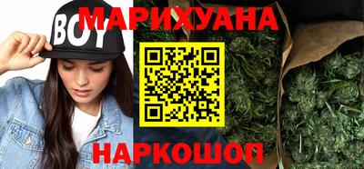 MESCALINE Свободный