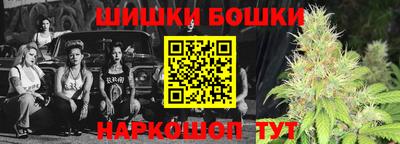 героин Рязань