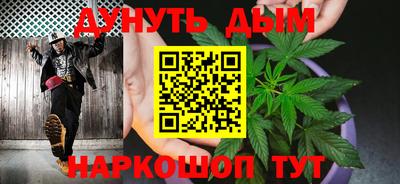 MDMA Рузаевка