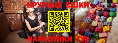 MESCALINE Свободный