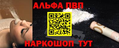 MESCALINE Свободный