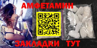 MESCALINE Свободный