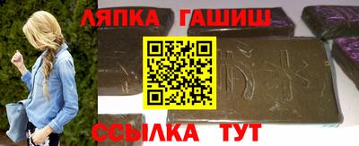 героин Рязань