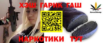 MESCALINE Свободный