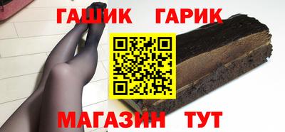 MDMA Северобайкальск