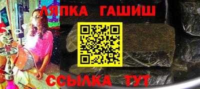 MDMA Рузаевка