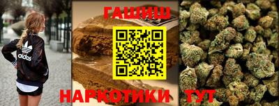 гидропоника Славгород