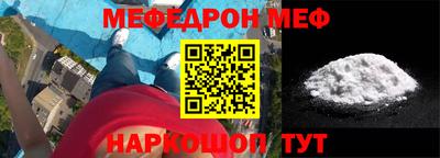 героин Рязань