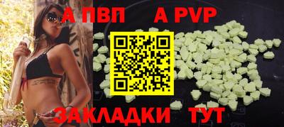 MESCALINE Свободный
