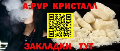 героин Рязань