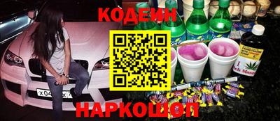 MESCALINE Свободный